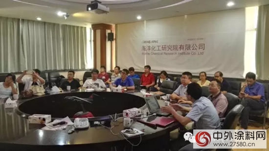 貝特爾助劑技術交流會(hui) 在山東(dong) 成功舉(ju) 行"116719"