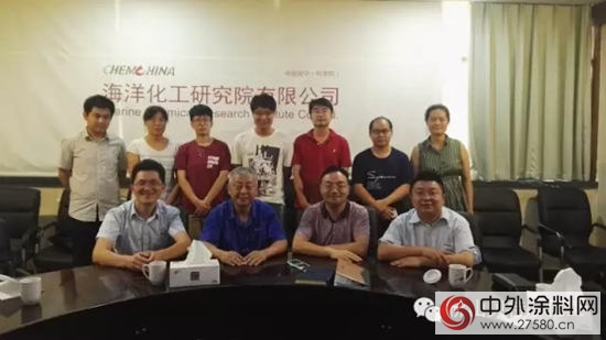 貝特爾助劑技術交流會(hui) 在山東(dong) 成功舉(ju) 行"116719"