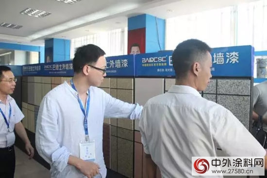 恒大集團招采考察團走進巴德士
