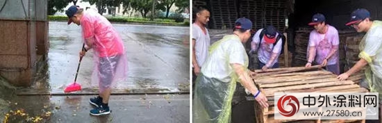 嘉寶莉家具漆開創年中會新模式"
116729"
