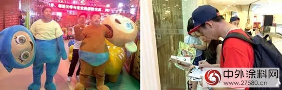 嘉寶莉家具漆開創年中會新模式"
116729"
