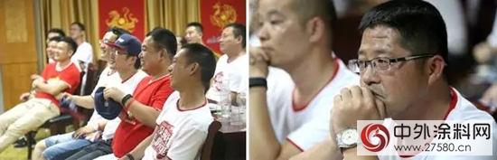 嘉寶莉家具漆開創年中會新模式"
116729"