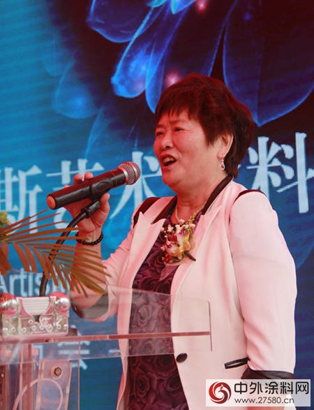 牆壁上的西歐美學——美塗士“梵蒂斯”藝術塗料新店開業(ye) 及新品發布會(hui) 江門召開