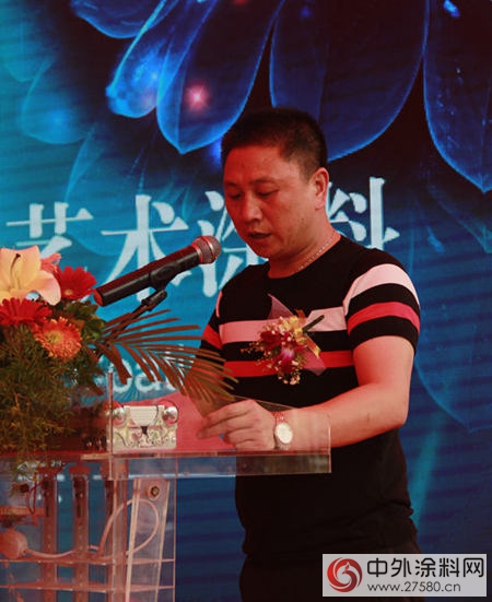 牆壁上的西歐美學——美塗士“梵蒂斯”藝術塗料新店開業(ye) 及新品發布會(hui) 江門召開