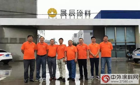 青島展辰商貿公司下半年銷售目標北京、草原落實會(hui) 側(ce) 記