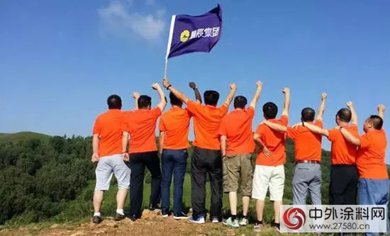 青島展辰商貿公司下半年銷售目標北京、草原落實會(hui) 側(ce) 記