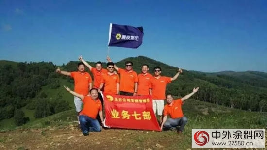 青島展辰商貿公司下半年銷售目標北京、草原落實會(hui) 側(ce) 記