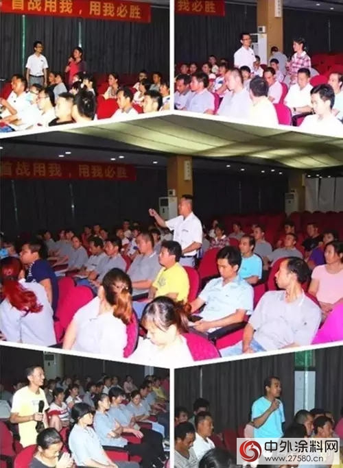 藍洋科技 & 尚高衛浴塗裝技術交流會隆重舉行