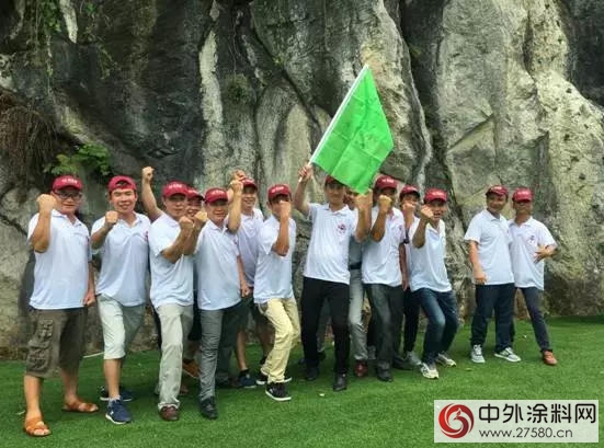 盛夏7月，巴德士營銷人在青山碧水間演繹如火青春"116771"