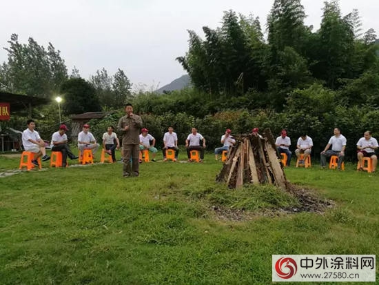 盛夏7月，巴德士營銷人在青山碧水間演繹如火青春"116771"