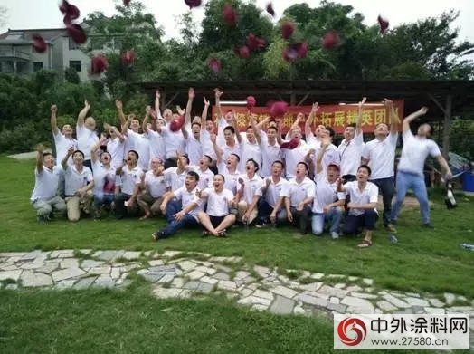 盛夏7月，巴德士營銷人在青山碧水間演繹如火青春"116771"