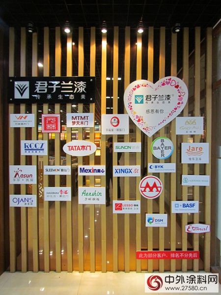 君子蘭(lan) 漆，傳(chuan) 承生態美