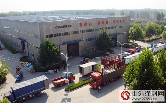 全員精細化 不讓一桶不合格產品流出廠區