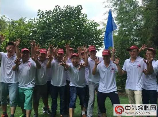 盛夏7月 巴德士營銷人在青山碧水間演繹如火青春"116793"