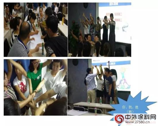 夯實基礎 砥礪前行——嘉寶莉第五期藝術質彩導購培訓"116795"