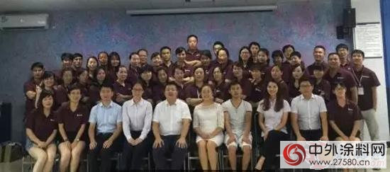 夯實基礎 砥礪前行——嘉寶莉第五期藝術質彩導購培訓"116795"