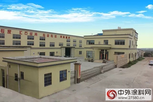 莎迪塗料：力求成為(wei) 高檔塗料和環保塗裝的先行者"116858"