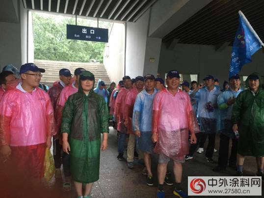 巴德士集團北區工程漆事業部拓展