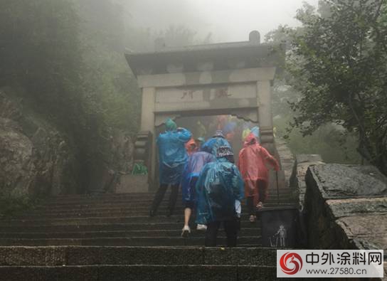 巴德士集團北區工程漆事業部拓展
