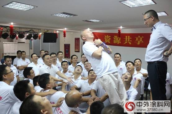 巴德士集團•花王漆營銷五部與西部工程漆營銷精英拓展培訓