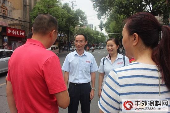歐諾士漆赴湖南益陽災區泉交河鎮捐贈水性塗料"116916"