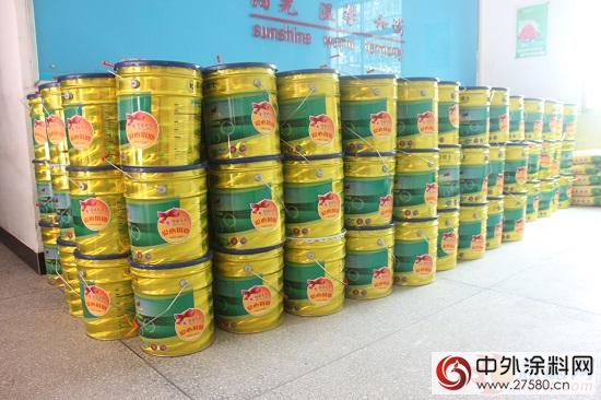 歐諾士漆赴湖南益陽災區泉交河鎮捐贈水性塗料"116916"