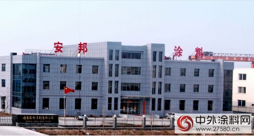 在平凡安邦背景下，走出不凡的發展之路"116928"