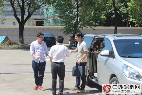 恒大集團招采考察團走進巴德士！"116942"