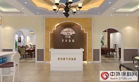 藝術塗料是下一個藍海？美塗士引領藝術塗料創業風向標！"
116982"