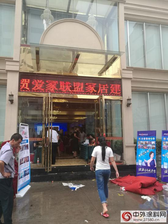 巔峰品牌 一拚到底！建材家居超級團購會美塗士大放光彩