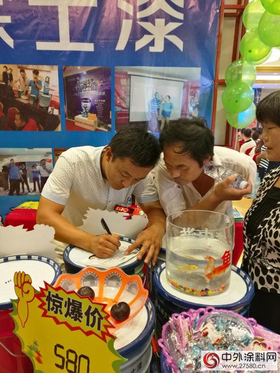 巔峰品牌 一拚到底！建材家居超級團購會美塗士大放光彩
