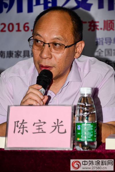 順德家具研究院用洪荒之力孵化佛山家具產(chan) 業(ye) "117021"