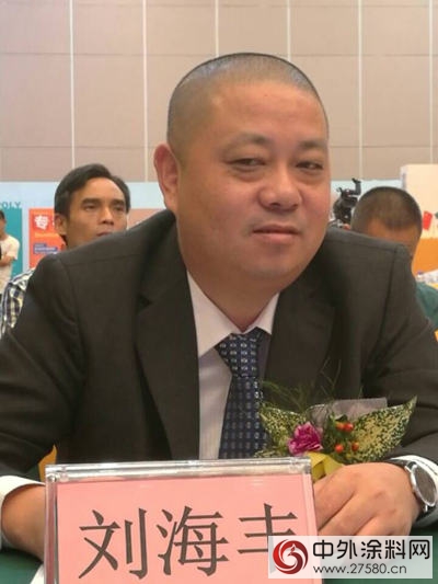 瓦帕茵特為(wei) 嘉寶莉藝術塗料添磚加瓦"117081"