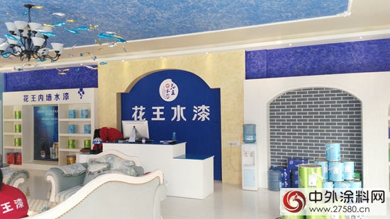 花王水漆天貓店上線，進一步拓展電商市場！