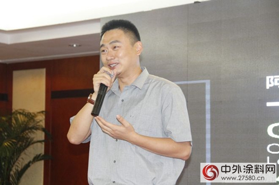 阿裏大師召開GIOVANNI喬(qiao) 瓦尼藝術塗料發布會(hui) 