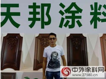 天邦塗料總經理盧堅淺析防盜門油漆市場現狀及發展前景"
117203"