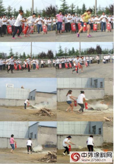 名士達家具漆泰安生產基地消防大比武圓滿舉行
