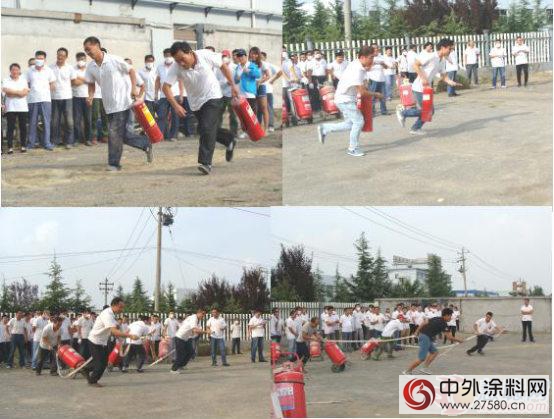 名士達家具漆泰安生產基地消防大比武圓滿舉行