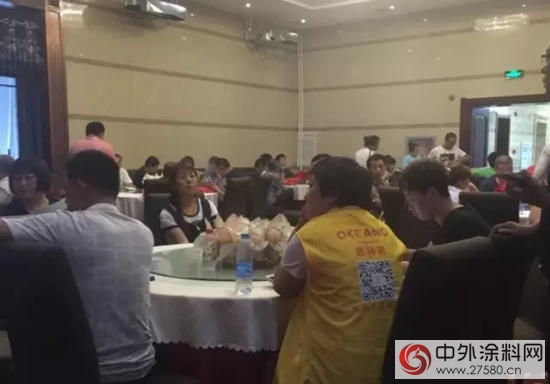 晨光瓷磚粘結劑齊齊哈爾推廣會嗨爆全場"
117224"