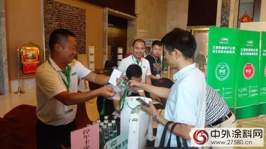 三棵樹商裝木器漆健康+產品推廣會走進江西上饒，創行業健康新標準