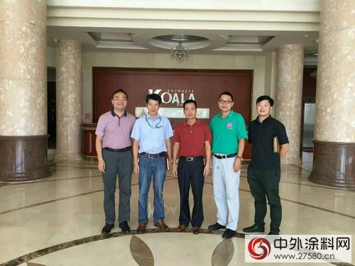 呂水列秘書長走訪澳達樹熊塗料"
117251"