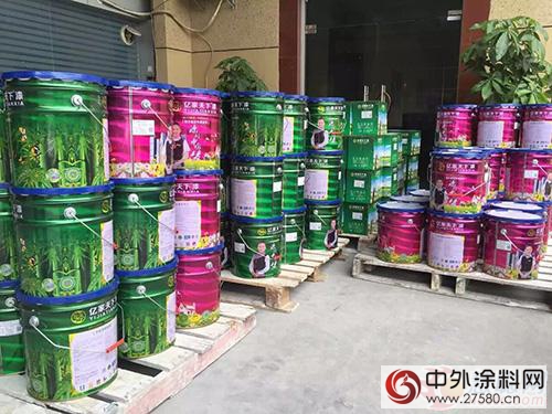 億家天下艾光林：言出必行 誠信才是企業經營的根基"
117262"