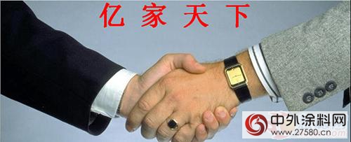 億(yi) 家天下艾光林：言出必行 誠信才是企業(ye) 經營的根基"117262"