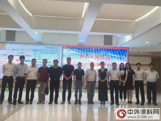 順德：第二批VOCs排汙權競價(jia) 成交，總額225萬(wan) 元