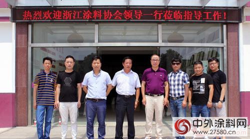 浙江塗料協會(hui) 領導一行蒞臨(lin) 櫻花水漆參觀考察