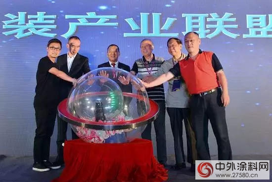 晨光塗料與(yu) 北京金龍騰正式達成戰略合作"117307"