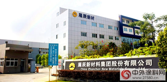繼宣偉(wei) 之後，展辰塗料進入宜家供應鏈