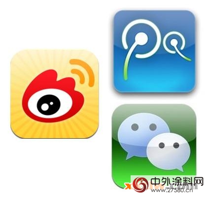 塗企9月1日還不知道新“互聯網廣告法”就等著受罰吧"
117345"