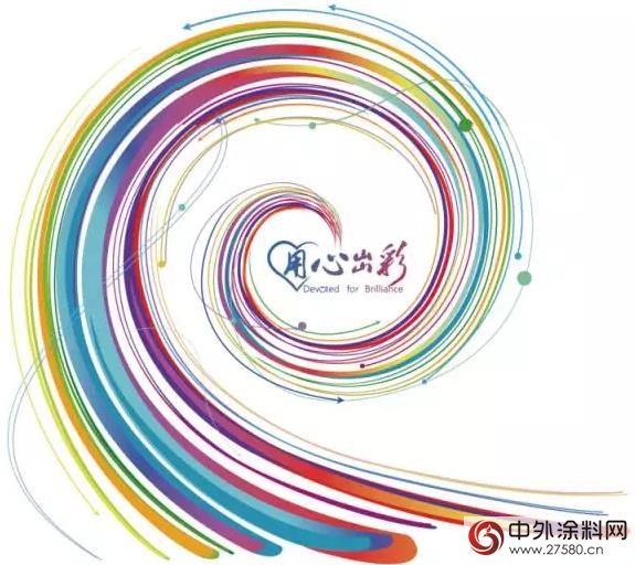 紫荊花9月8日將召開“用心出彩”品牌及新品發布會"
117351"