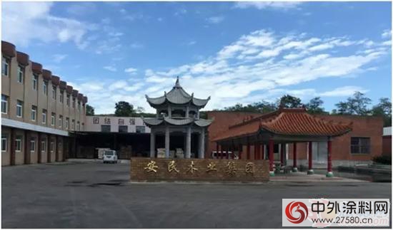 展辰家具漆專業培訓團隊助力遼寧丹東安民木業塗裝升級